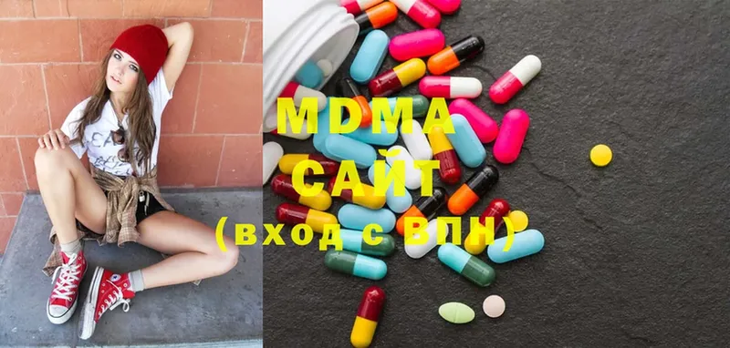 где найти   Кирсанов  MDMA кристаллы 